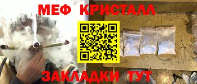 MDMA Владивосток