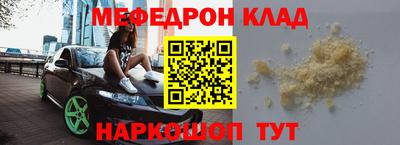 амфетамин Владимир