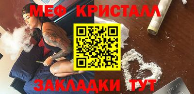 MDMA Владивосток