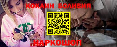 MDMA Владивосток