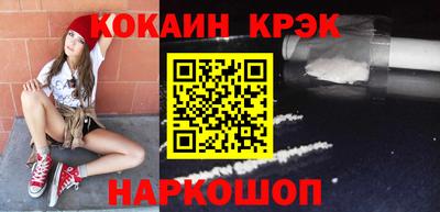 mix Владикавказ