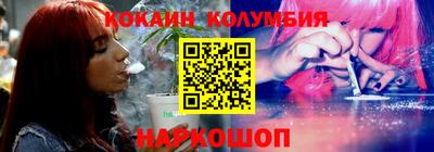 MDMA Владивосток