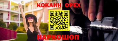 mix Владикавказ