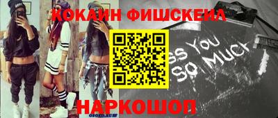 MDMA Владивосток