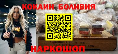 mix Владикавказ