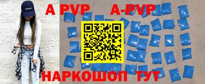 MDMA Владивосток