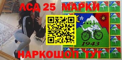 mix Владикавказ
