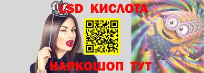 MDMA Владивосток
