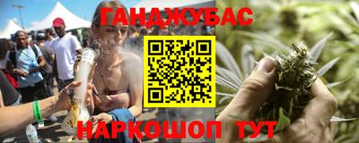 амфетамин Владимир