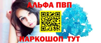 mix Владикавказ