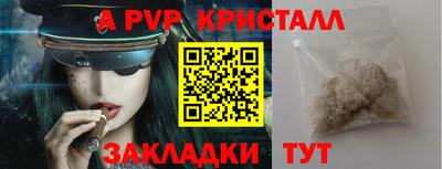 амфетамин Владимир