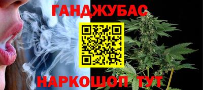 амфетамин Владимир