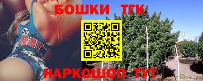 MDMA Владивосток