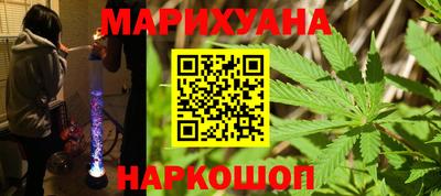 MDMA Владивосток