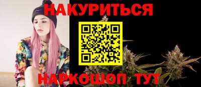 амфетамин Владимир
