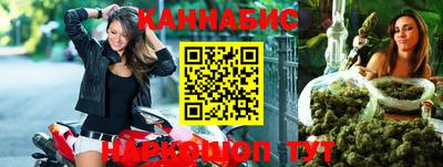mix Владикавказ