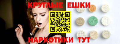 амфетамин Владимир
