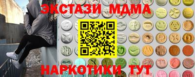 амфетамин Владимир