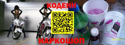 mix Владикавказ