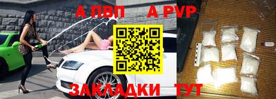 MDMA Владивосток