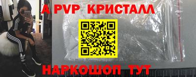MDMA Владивосток