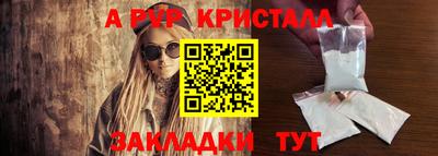 mix Владикавказ