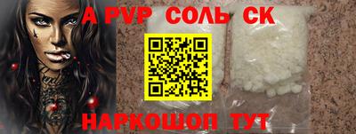 mix Владикавказ