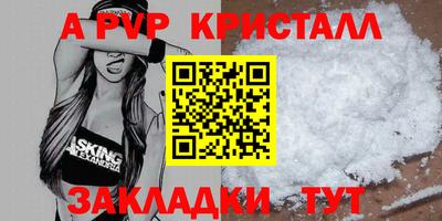 амфетамин Владимир