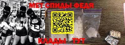 mix Владикавказ