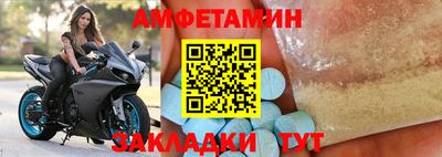MDMA Владивосток