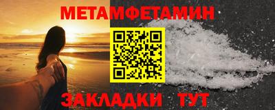 mix Владикавказ
