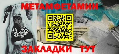 mix Владикавказ
