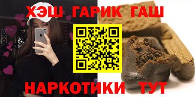 MDMA Владивосток