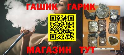 mix Владикавказ