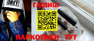 MDMA Владивосток