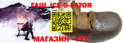 MDMA Владивосток