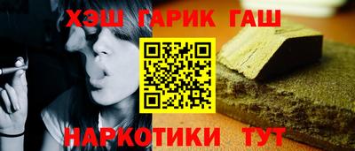 mix Владикавказ