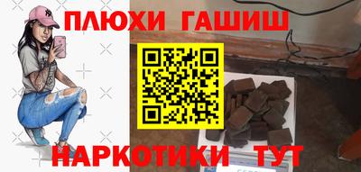 амфетамин Владимир