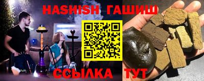 mix Владикавказ