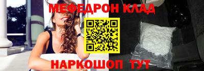 амфетамин Владимир