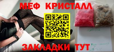 амфетамин Владимир